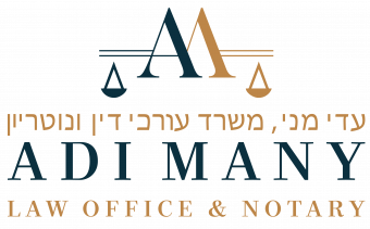לוגו